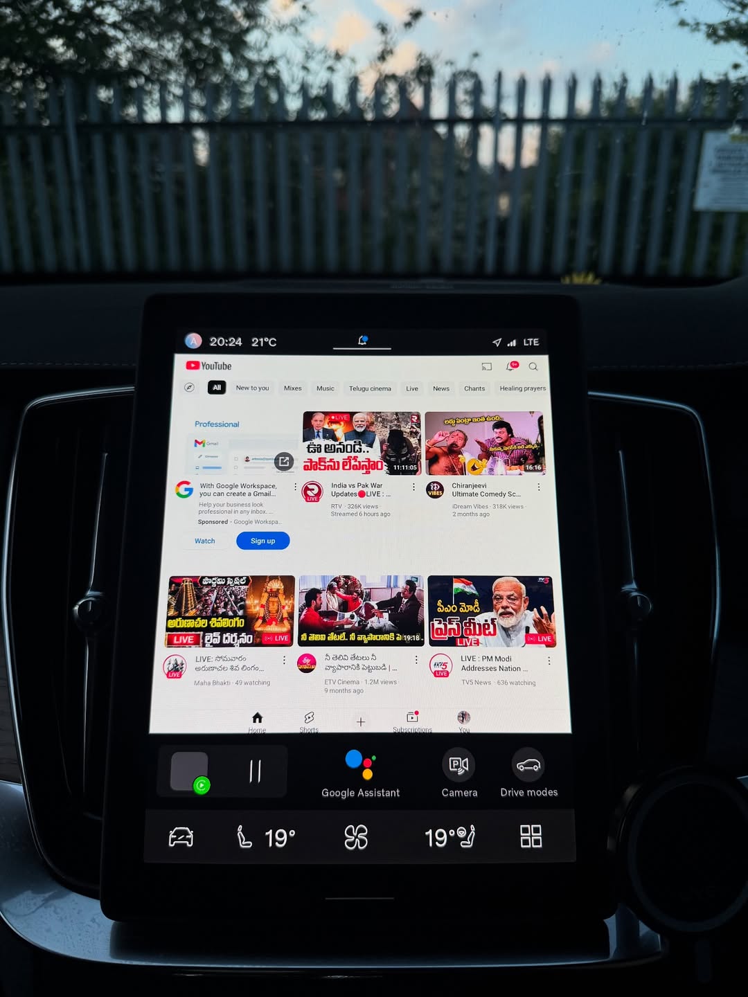 Youtube & Netflix AI-Box per Volvo